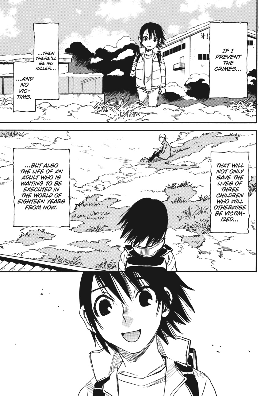 Erased Chapter 11 - Page 33