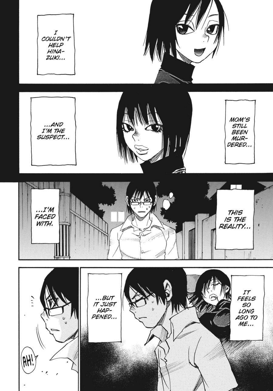 Erased Chapter 14 - Page 4