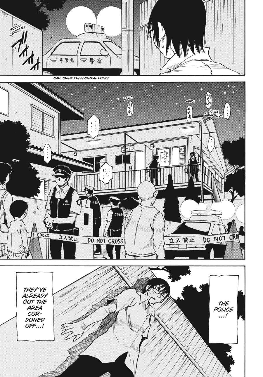Erased Chapter 14 - Page 5