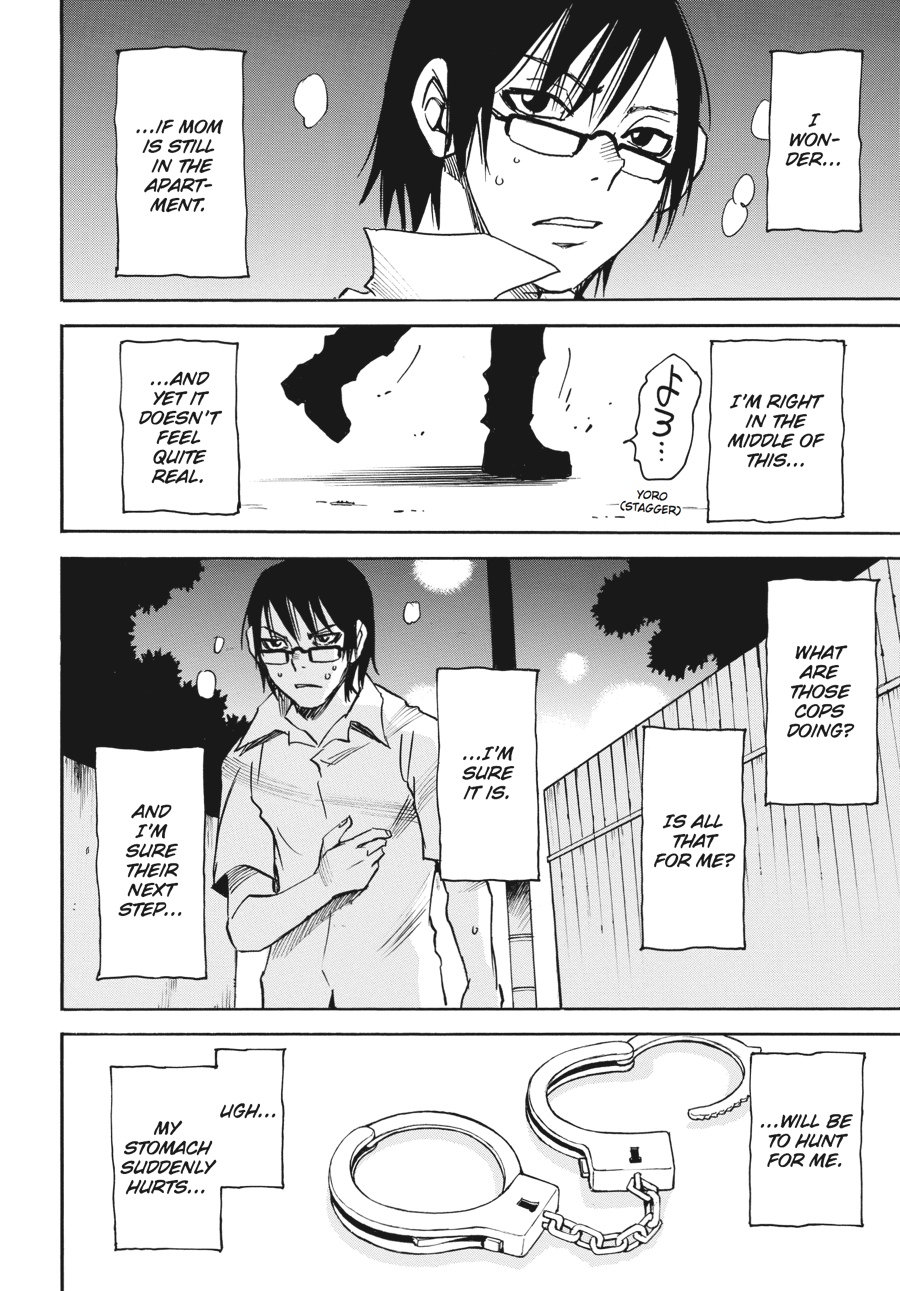 Erased Chapter 14 - Page 6