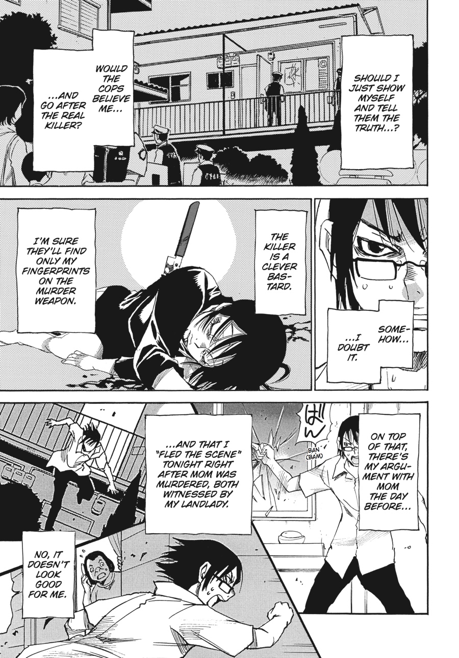 Erased Chapter 14 - Page 7