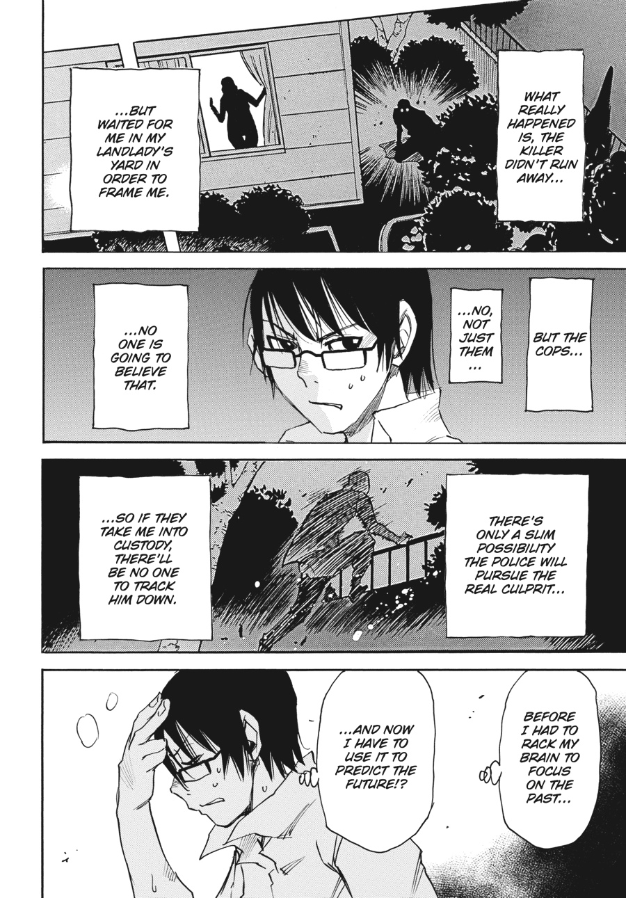 Erased Chapter 14 - Page 8