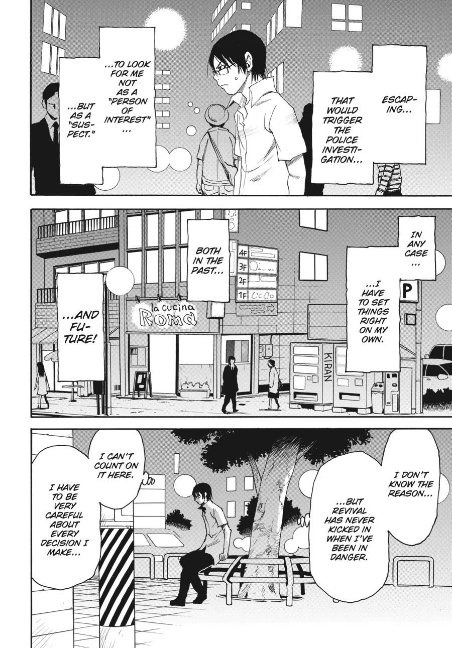 Erased Chapter 14 - Page 10