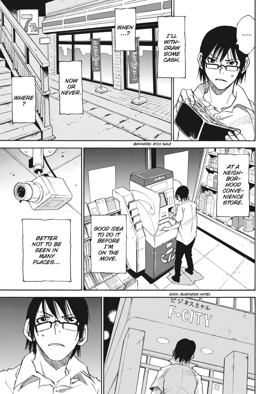 Erased Chapter 14 - Page 11