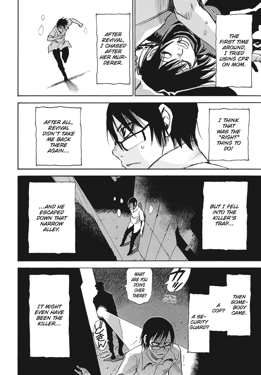 Erased Chapter 14 - Page 16