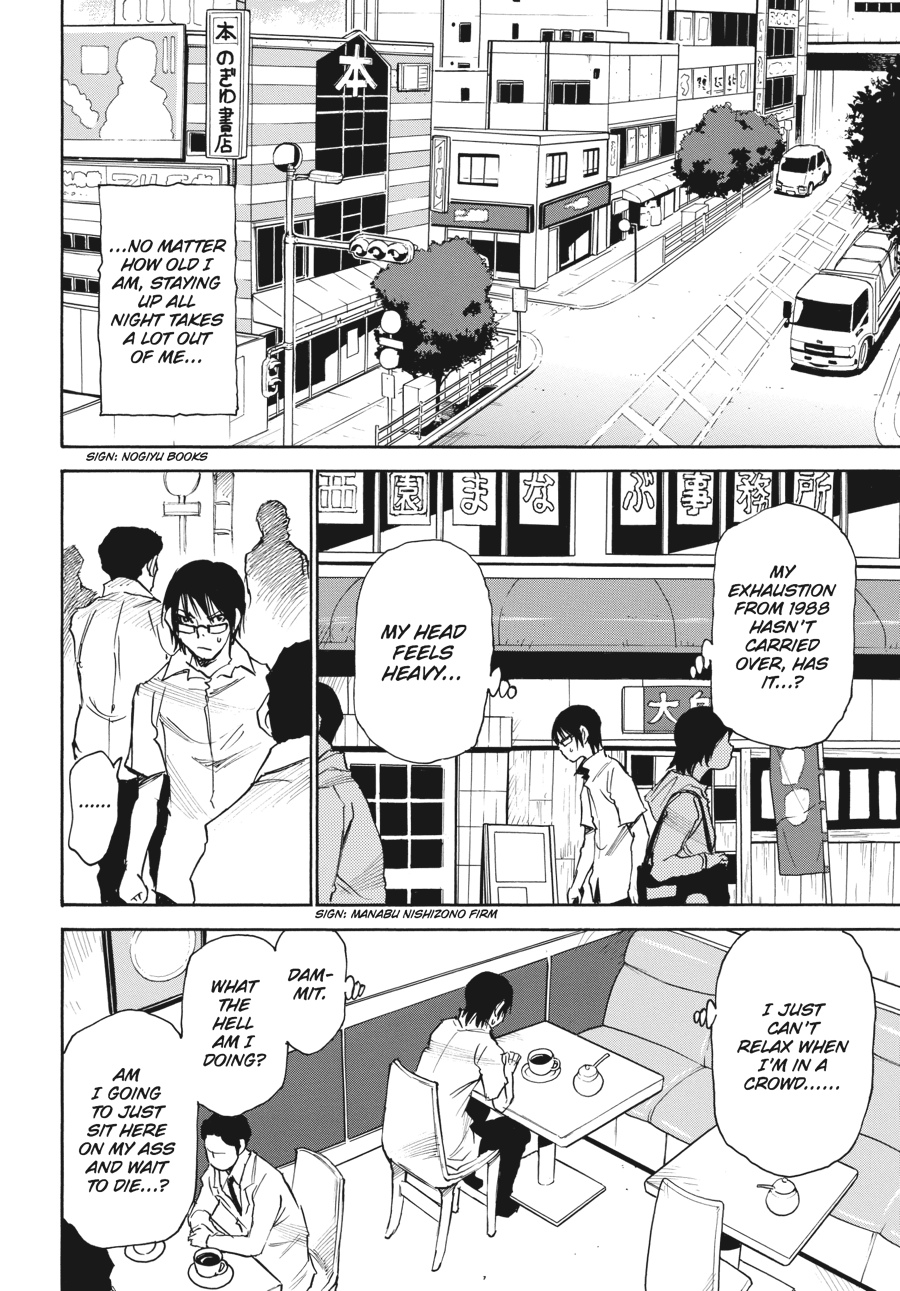 Erased Chapter 14 - Page 18