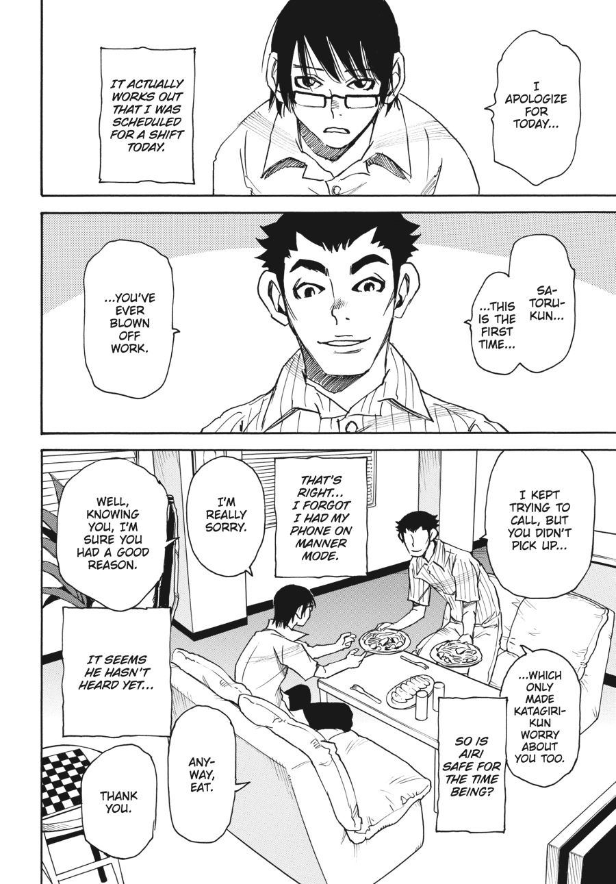 Erased Chapter 14 - Page 20