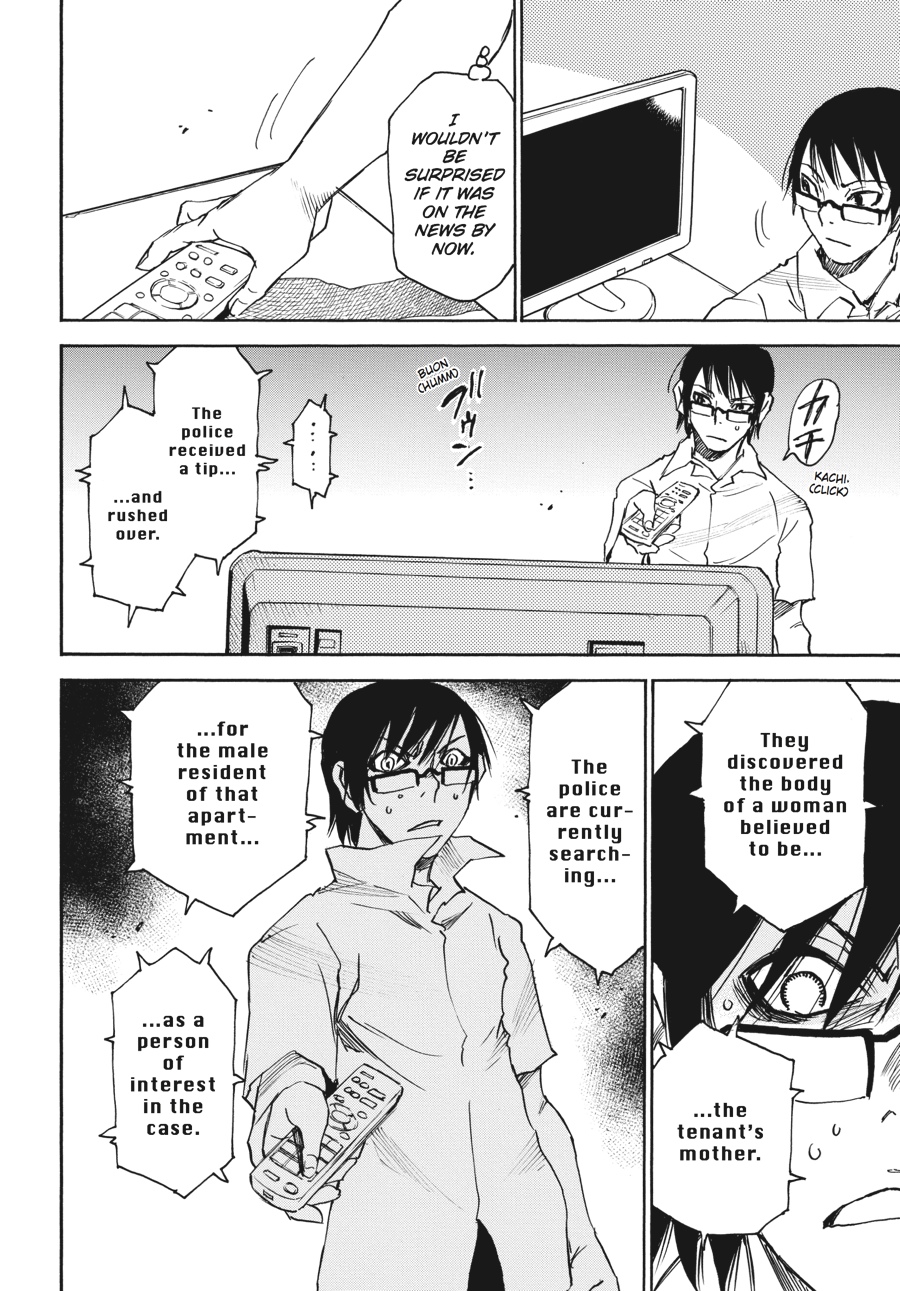 Erased Chapter 14 - Page 22