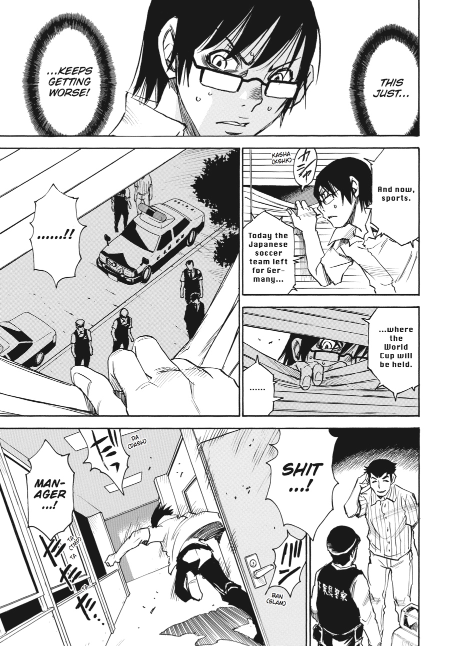 Erased Chapter 14 - Page 23