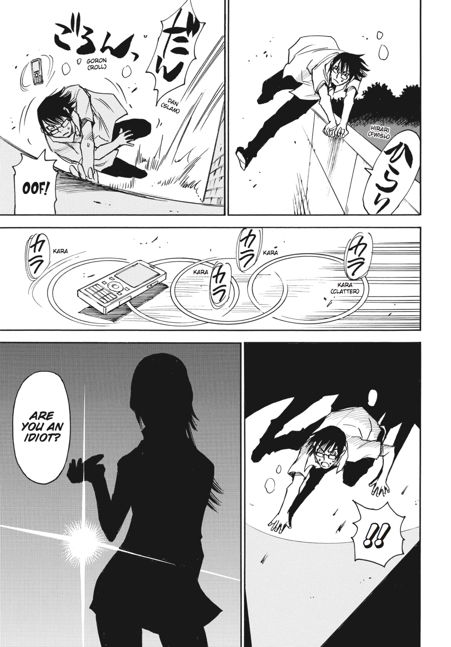 Erased Chapter 14 - Page 25