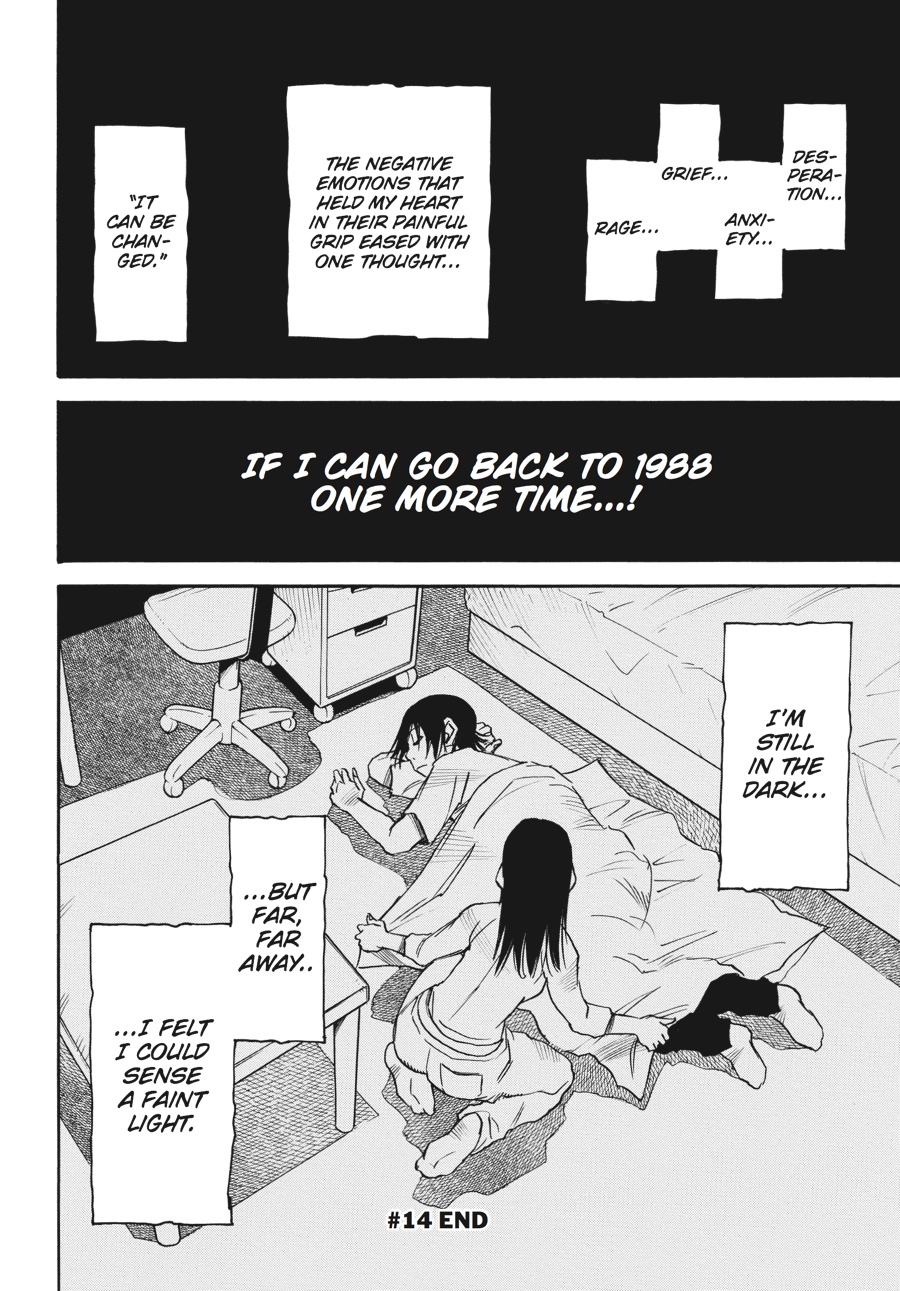Erased Chapter 14 - Page 31