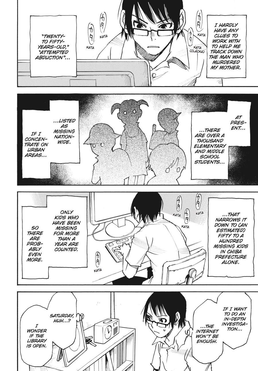 Erased Chapter 15 - Page 4