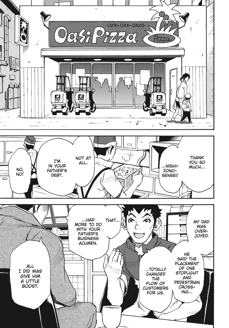 Erased Chapter 15 - Page 7