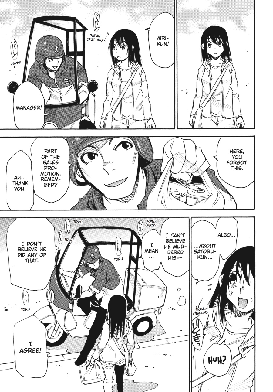Erased Chapter 15 - Page 11
