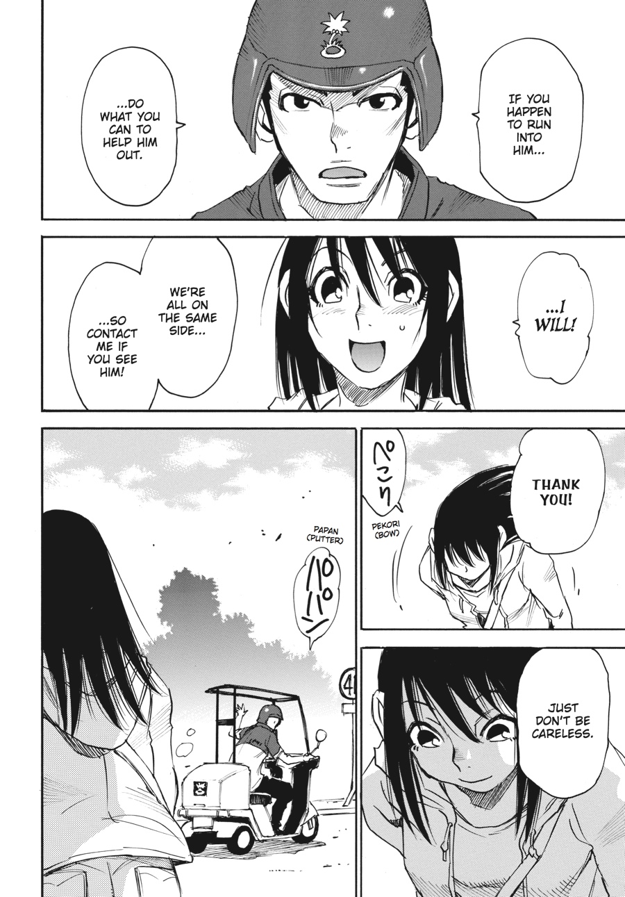 Erased Chapter 15 - Page 12