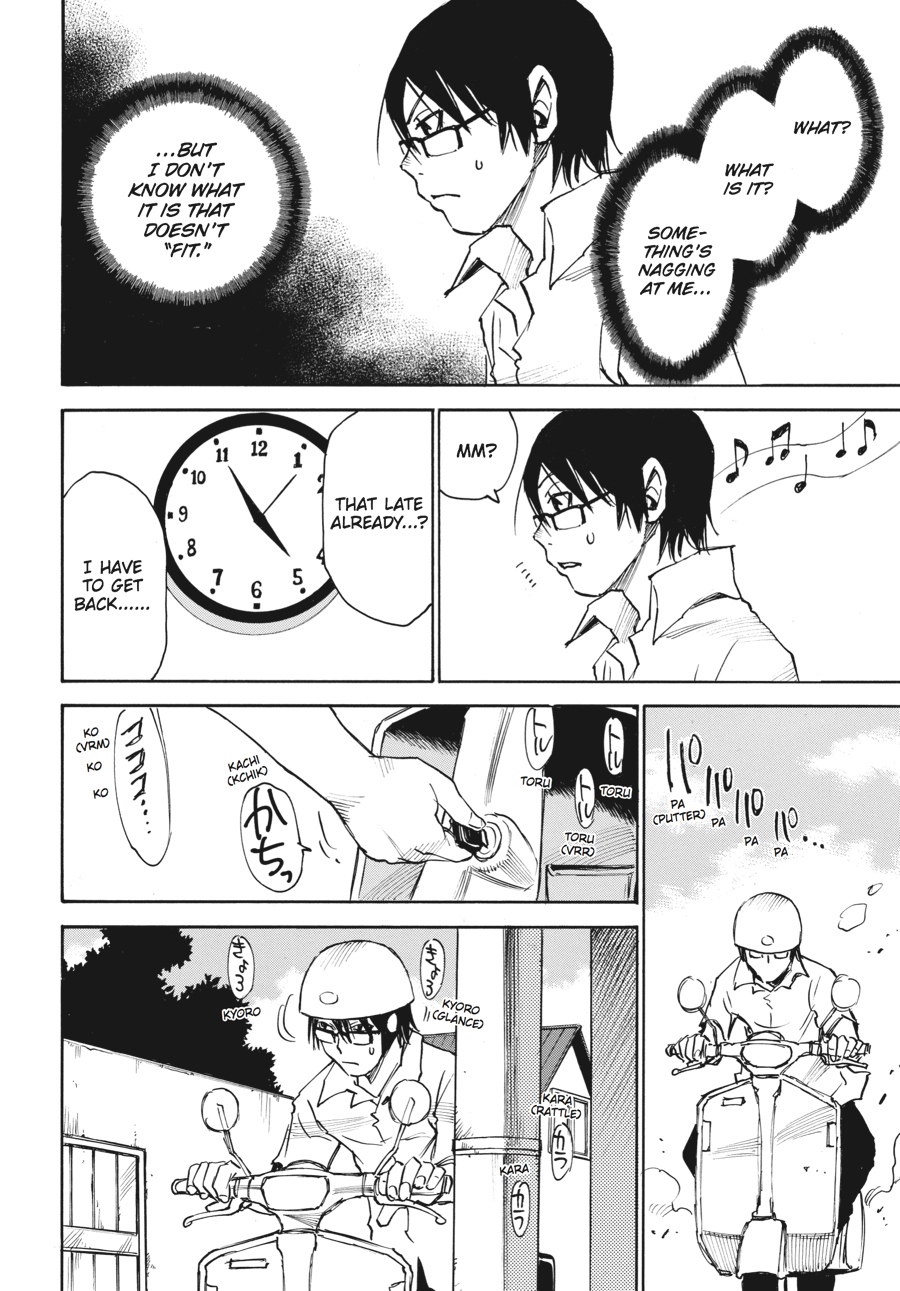 Erased Chapter 15 - Page 14