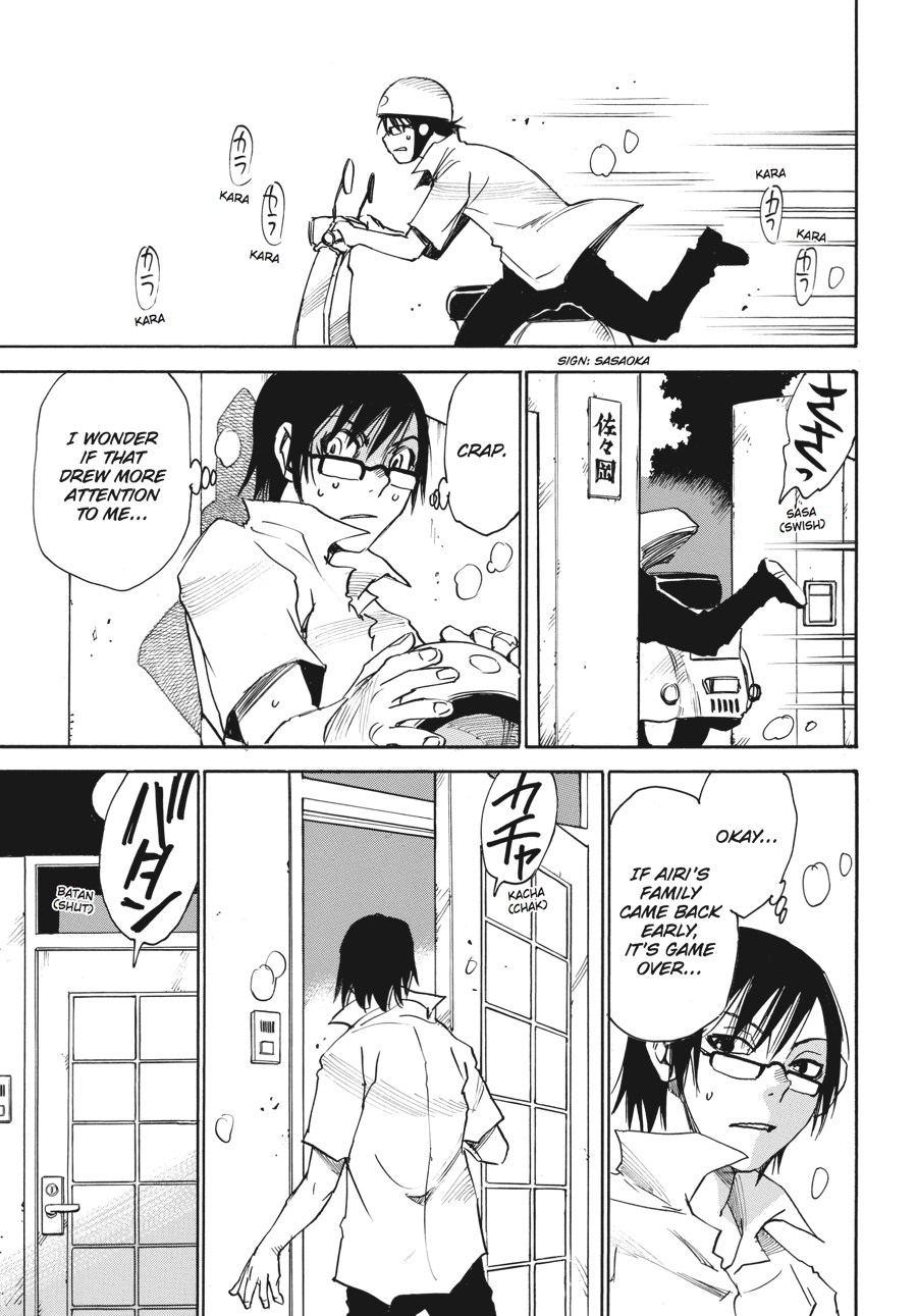 Erased Chapter 15 - Page 15