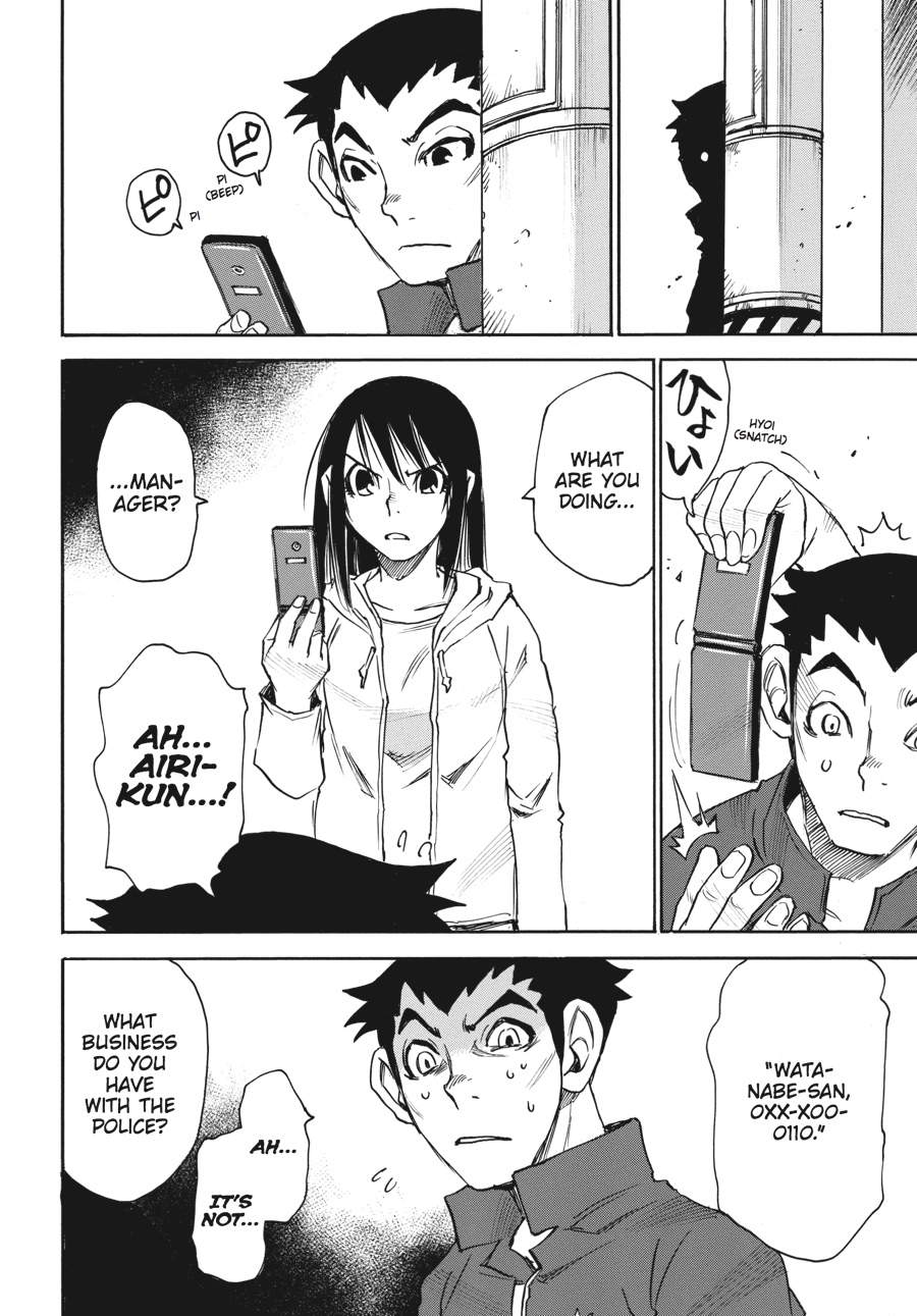 Erased Chapter 15 - Page 16