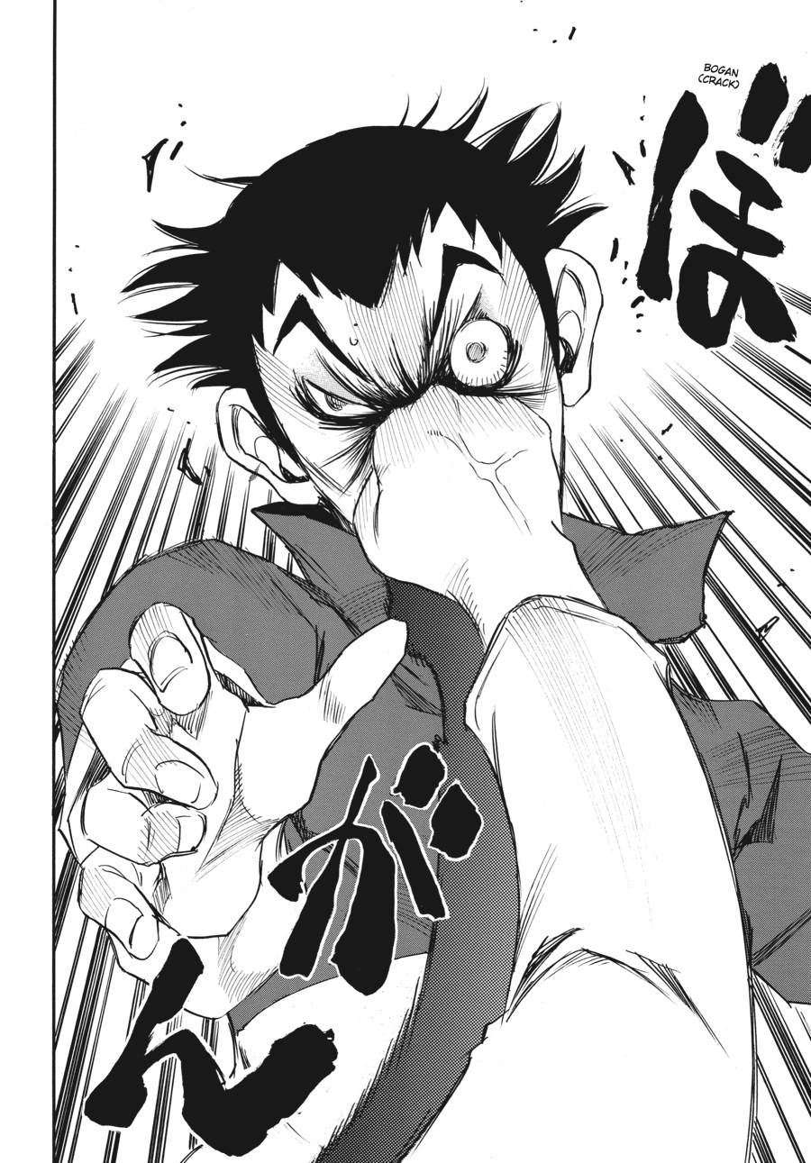 Erased Chapter 15 - Page 18