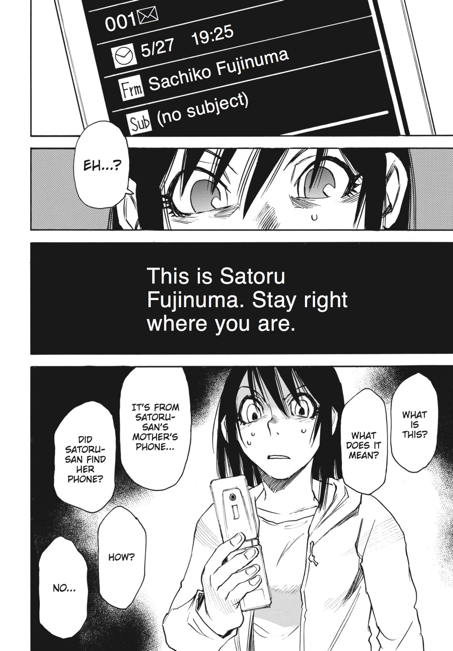Erased Chapter 15 - Page 28
