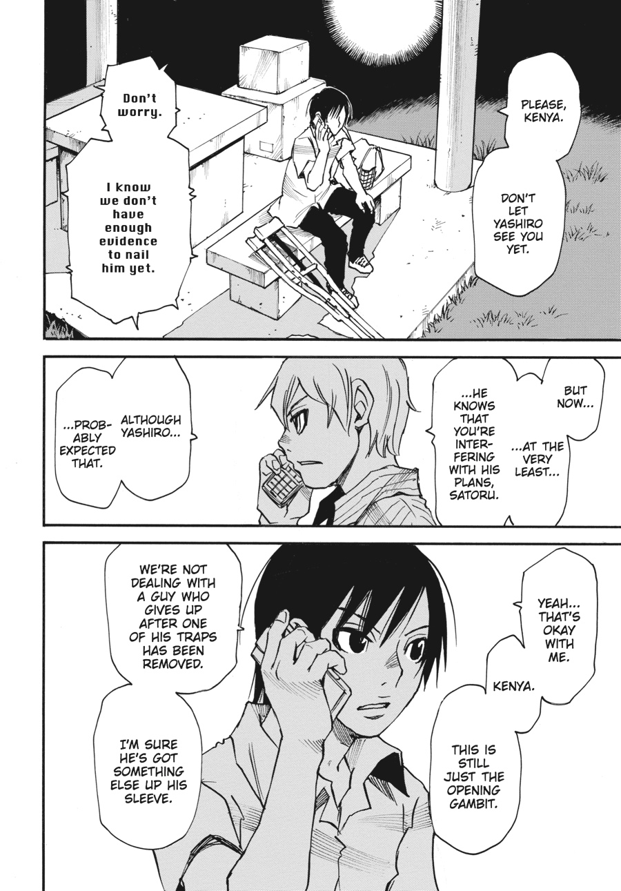 Erased Chapter 42 - Page 4