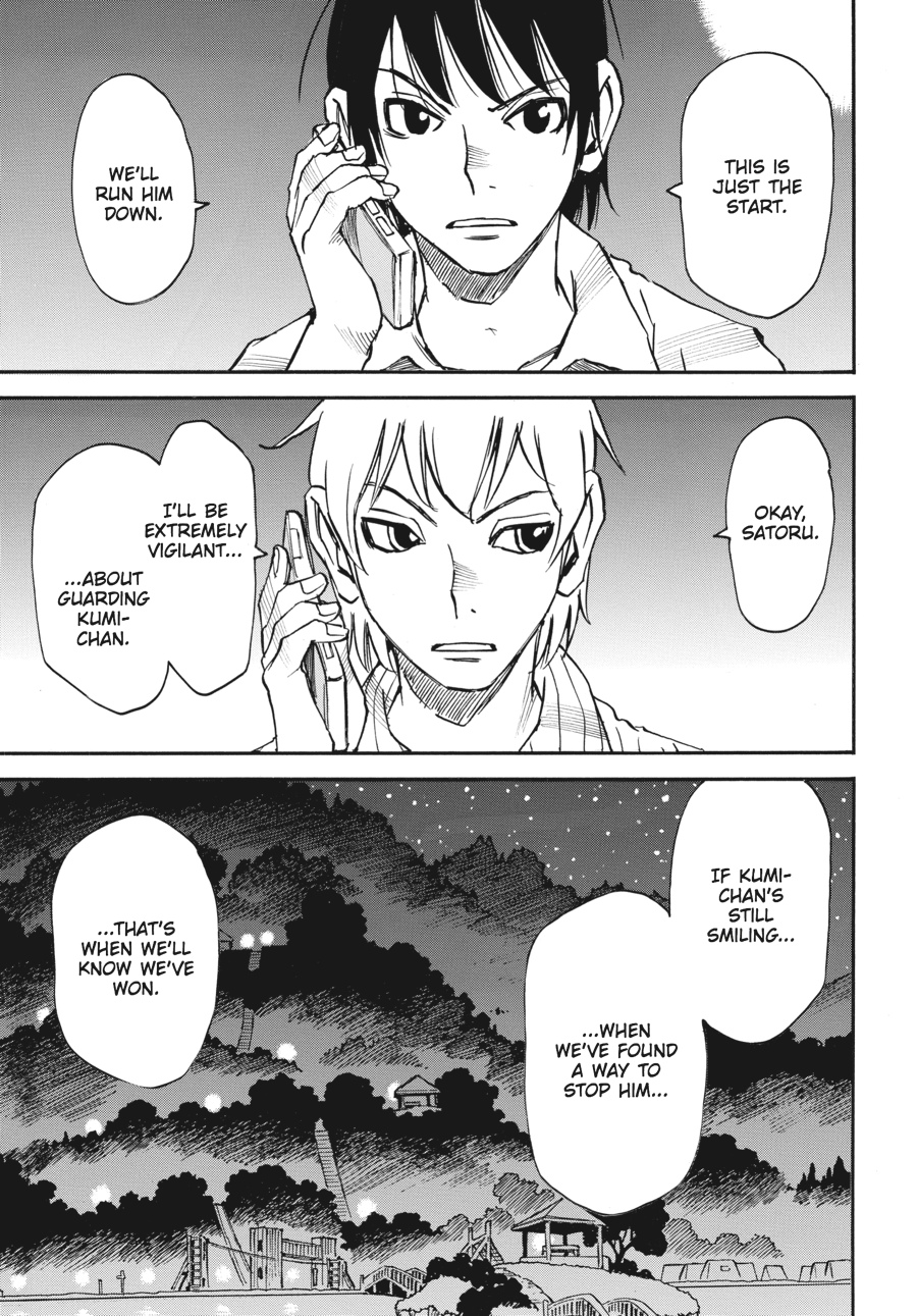 Erased Chapter 42 - Page 5