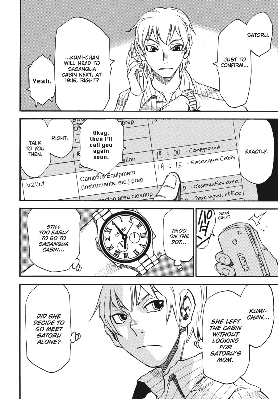 Erased Chapter 42 - Page 6