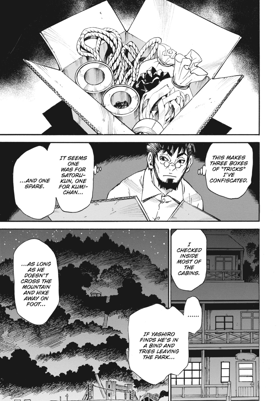 Erased Chapter 42 - Page 7