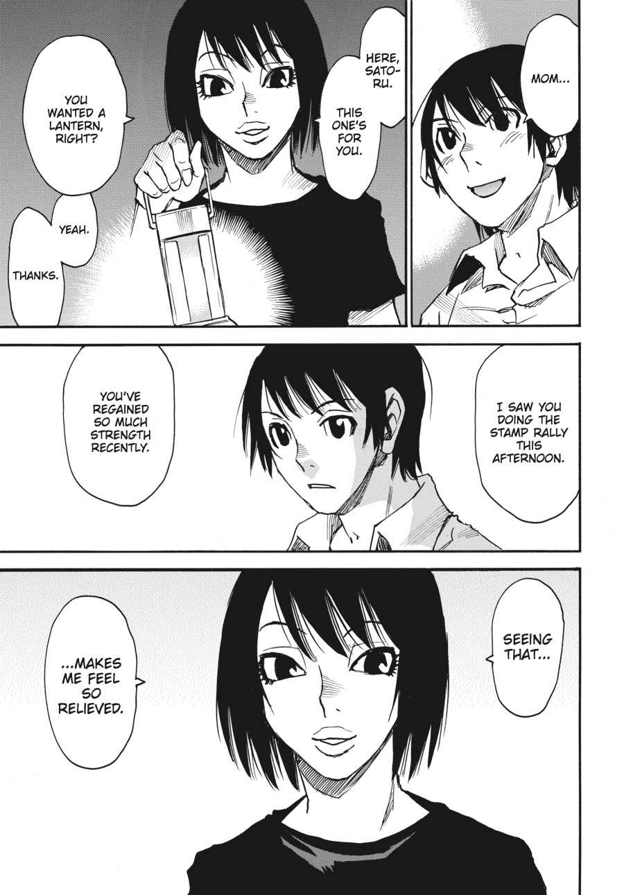 Erased Chapter 42 - Page 9