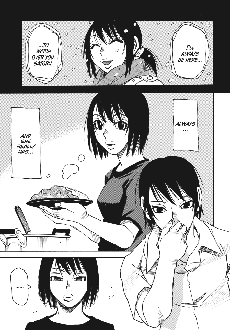 Erased Chapter 42 - Page 11