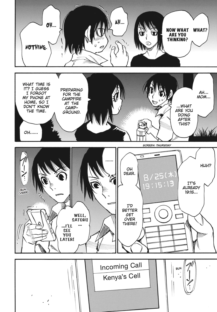 Erased Chapter 42 - Page 12