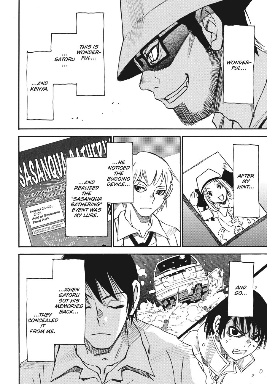 Erased Chapter 42 - Page 16