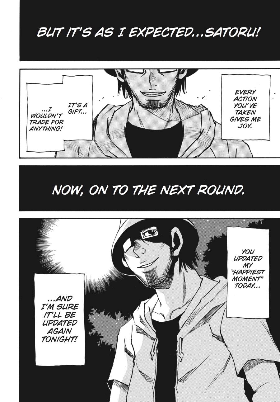 Erased Chapter 42 - Page 18