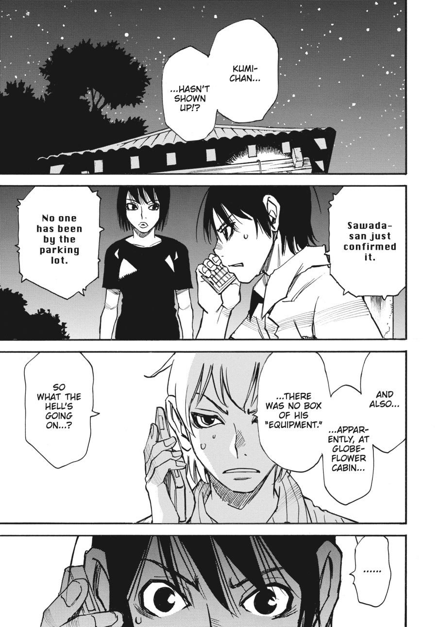 Erased Chapter 42 - Page 19
