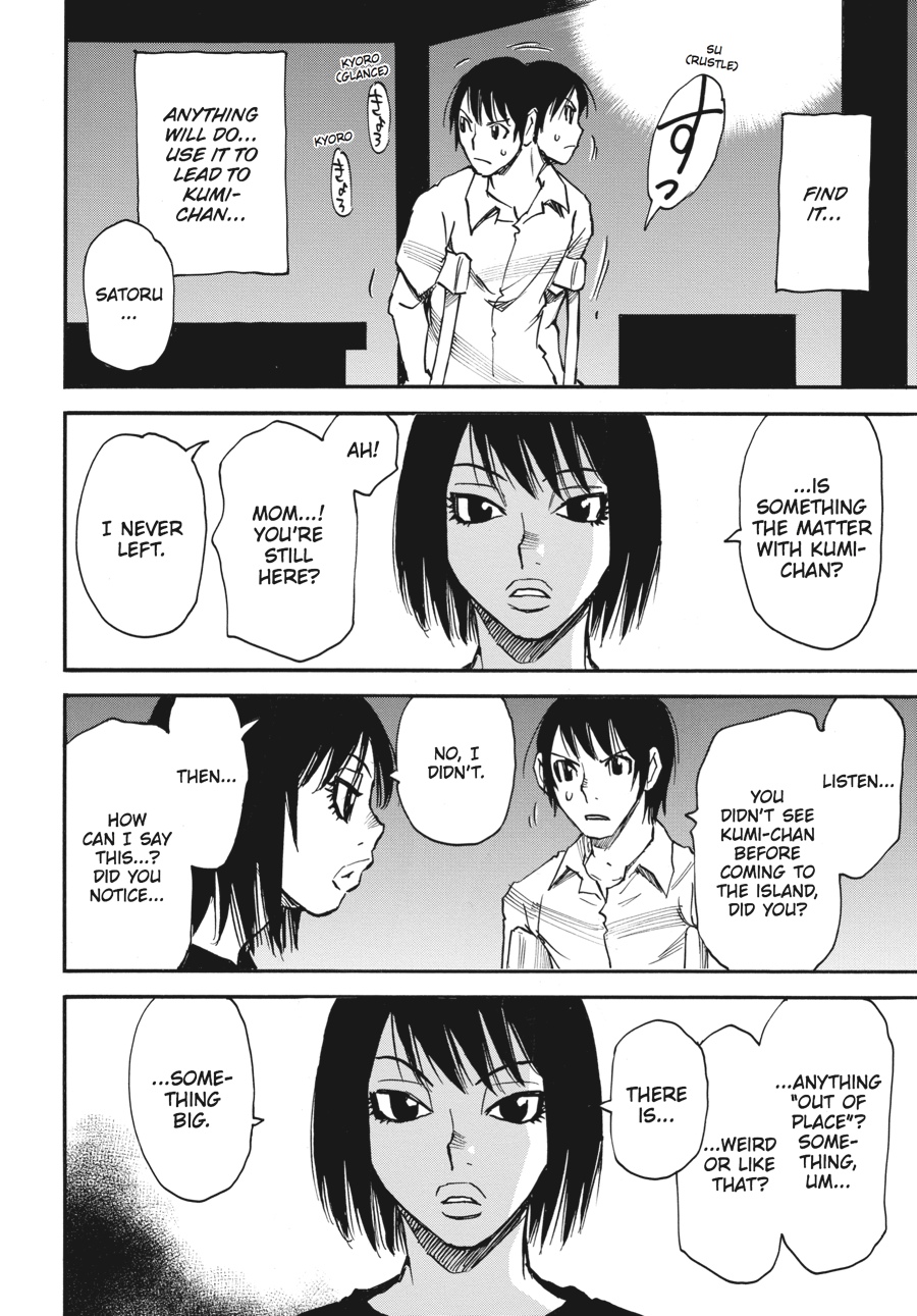 Erased Chapter 42 - Page 22