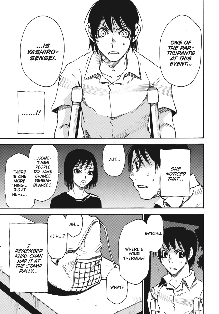 Erased Chapter 42 - Page 23