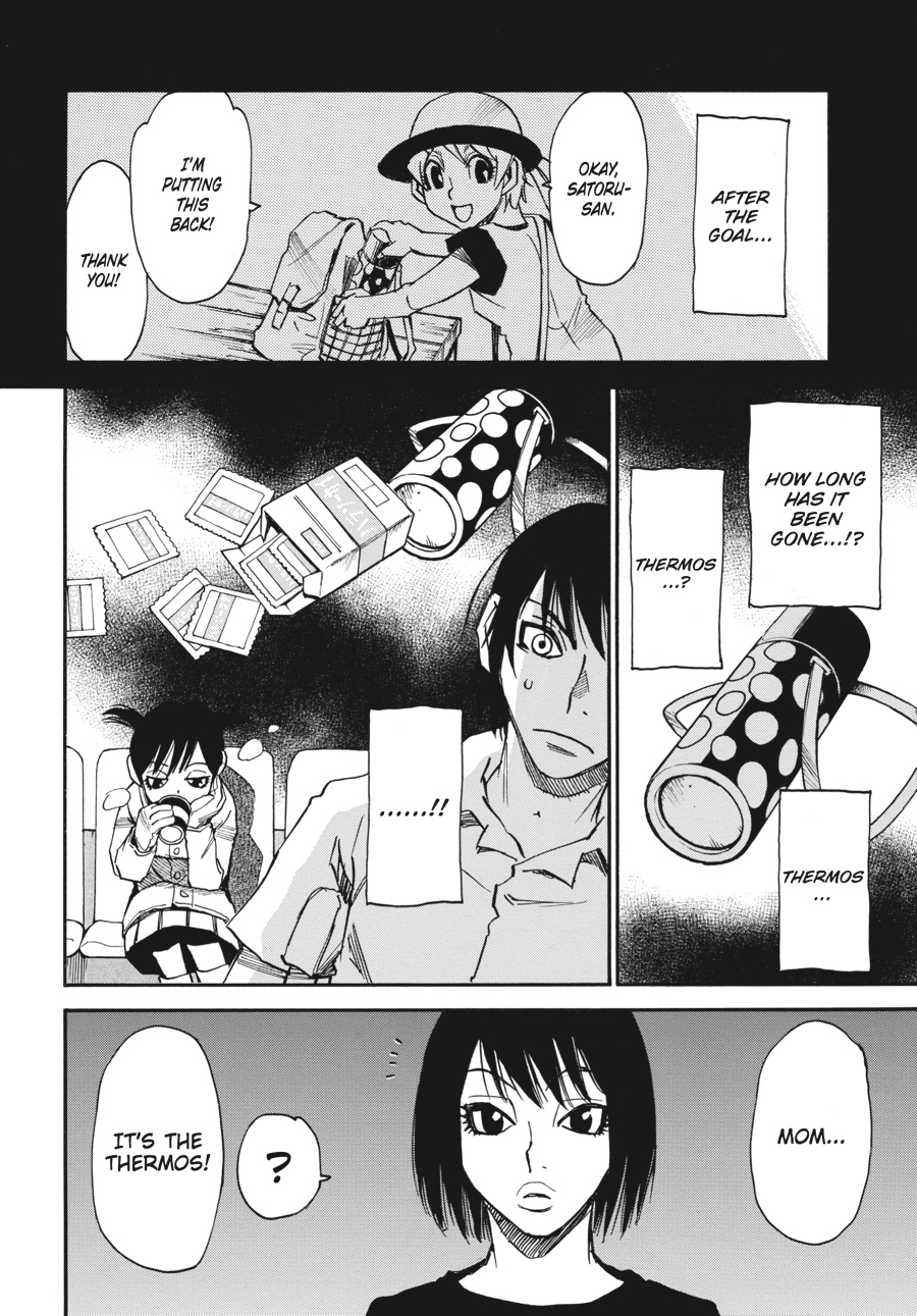 Erased Chapter 42 - Page 24