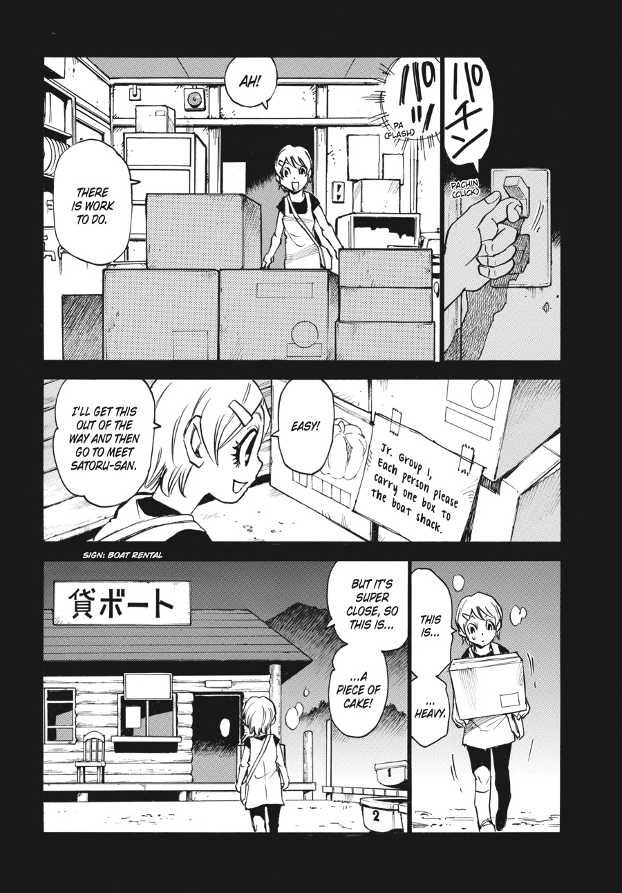 Erased Chapter 42 - Page 26