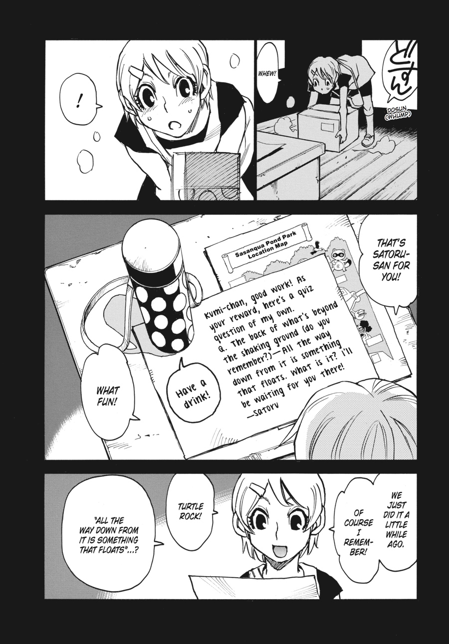 Erased Chapter 42 - Page 27