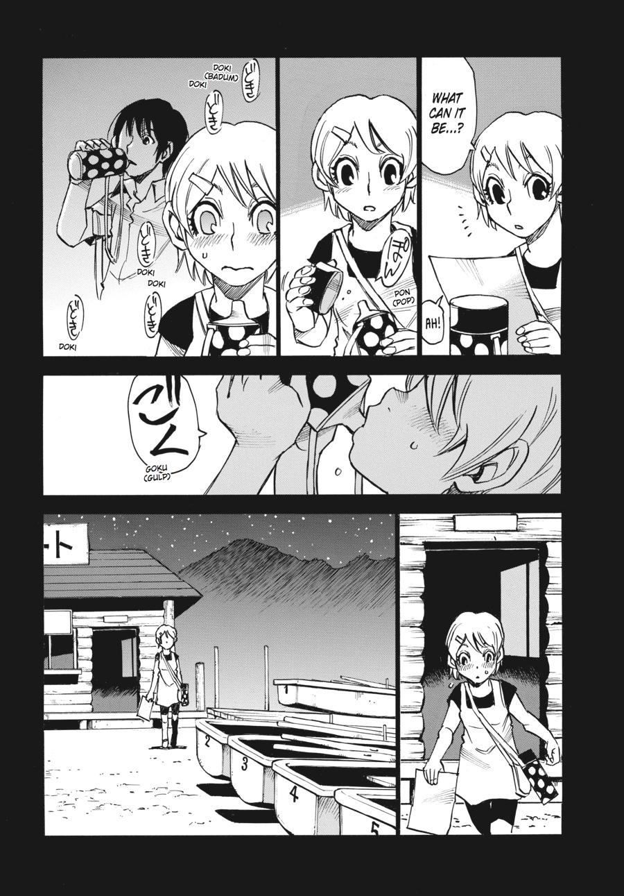 Erased Chapter 42 - Page 28