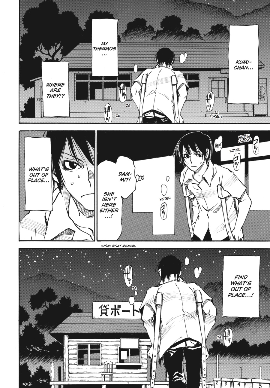 Erased Chapter 42 - Page 30