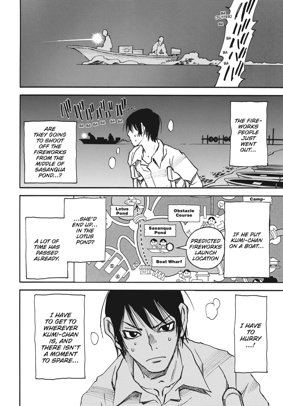 Erased Chapter 42 - Page 33