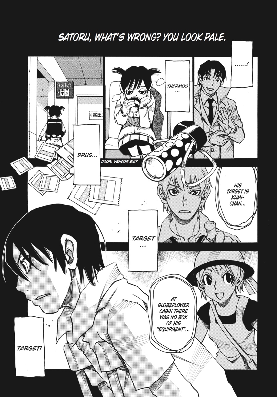 Erased Chapter 42 - Page 34