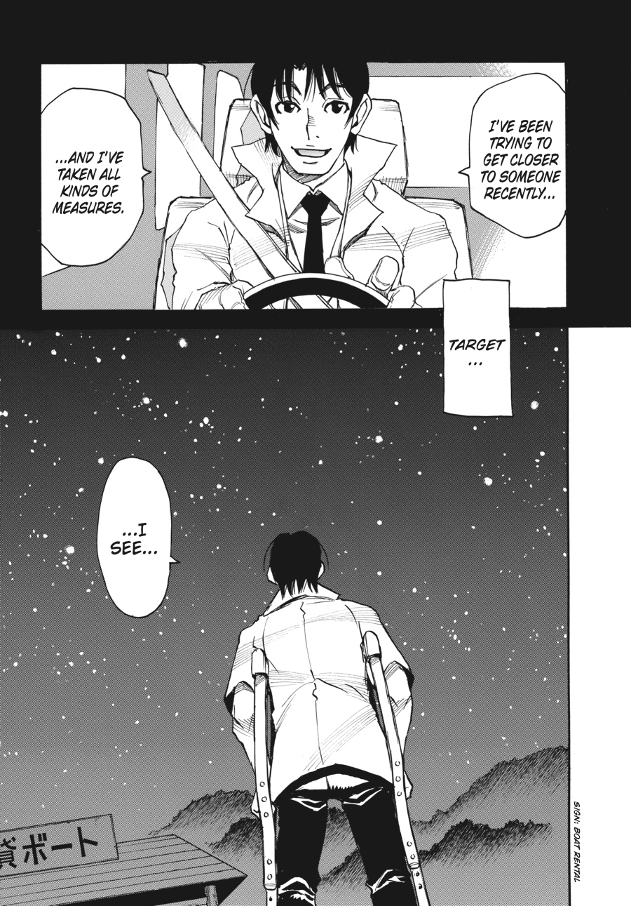 Erased Chapter 42 - Page 35