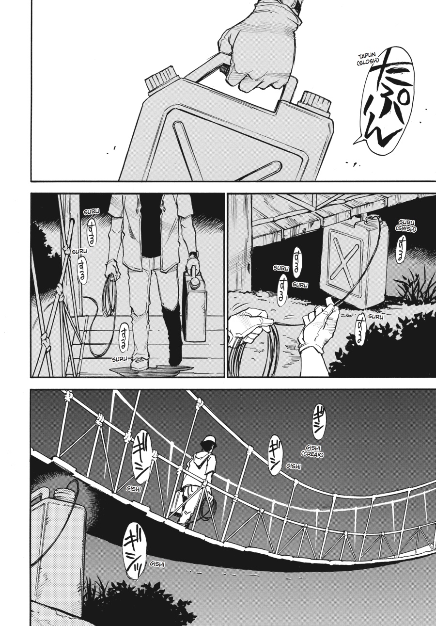 Erased Chapter 42 - Page 37