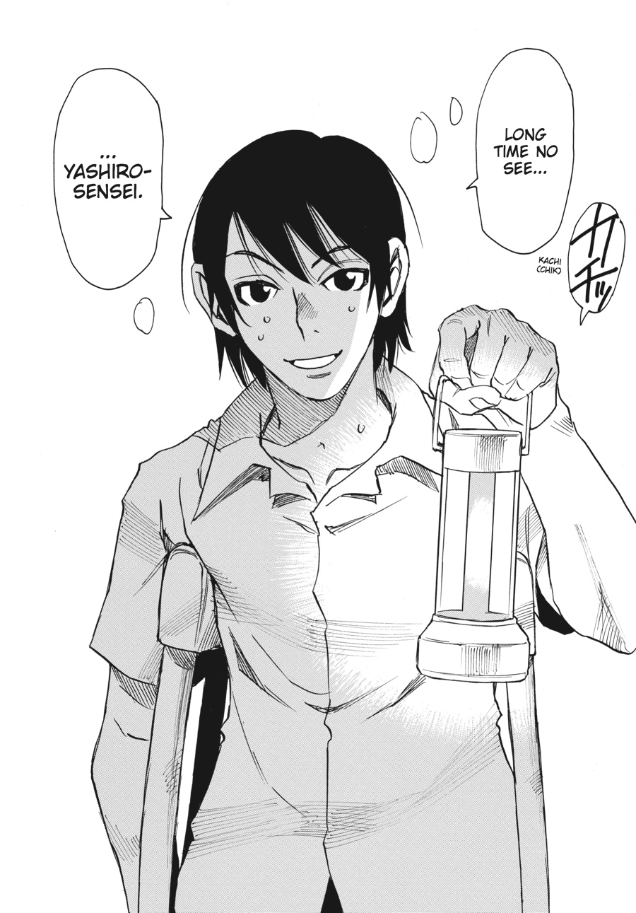Erased Chapter 42 - Page 41
