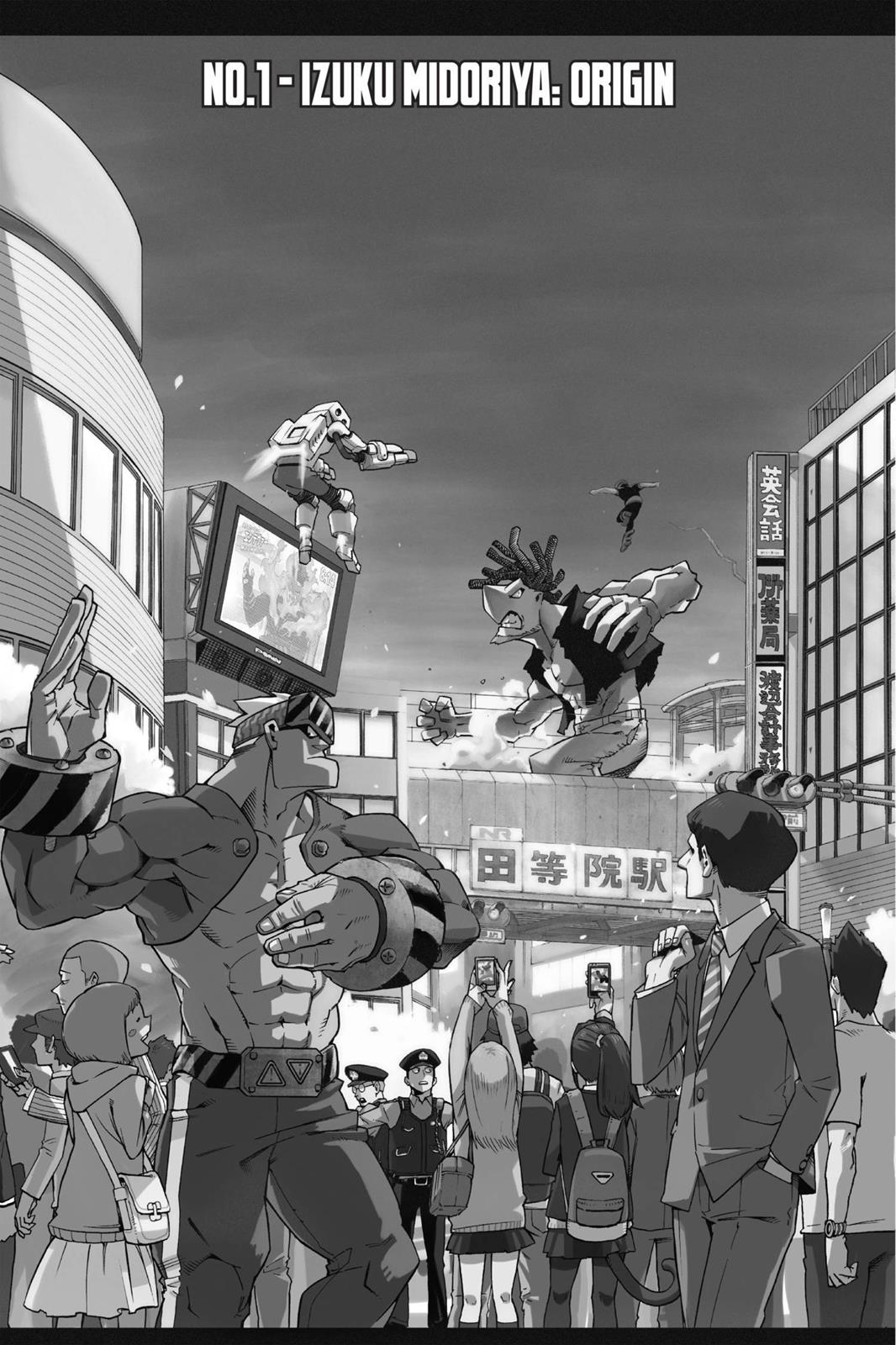 My Hero Academia Chapter 1 - Page 8