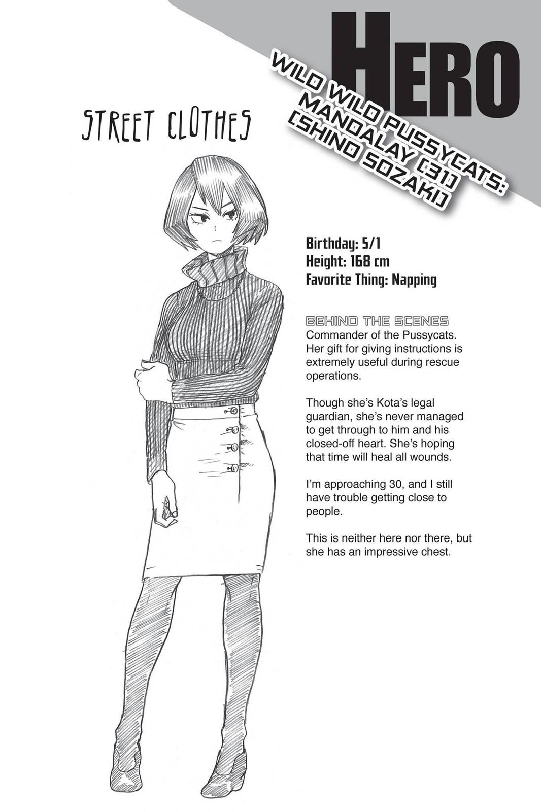 My Hero Academia Chapter 71 - Page 20