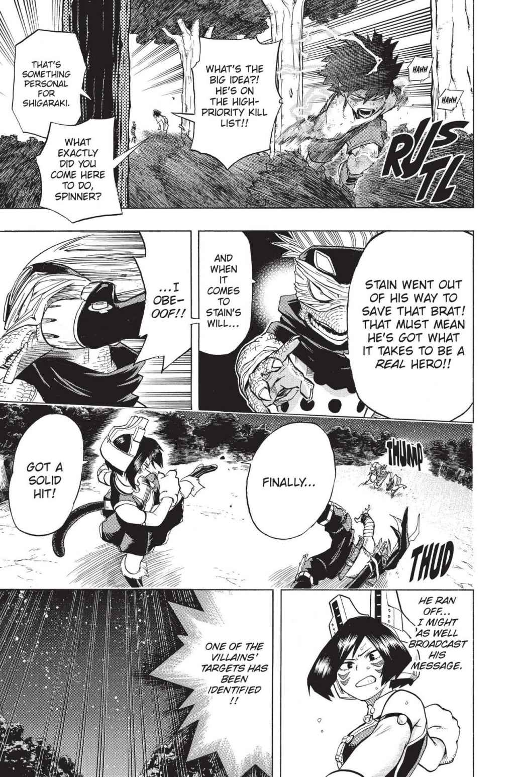 My Hero Academia Chapter 78 - Page 5