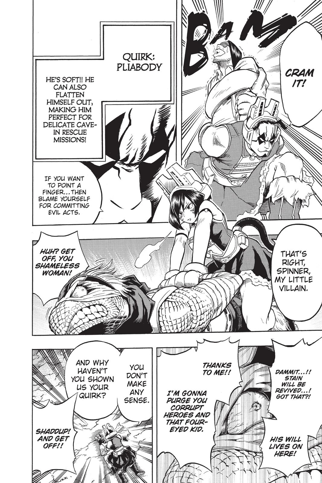 My Hero Academia Chapter 81 - Page 17